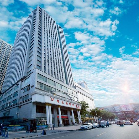 Vienna Classic Hotel Xi'an  Exteriör bild
